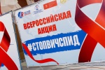 В Иркутской области снижается доля новых случаев ВИЧ